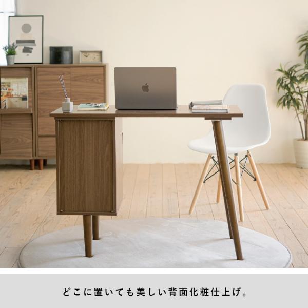 ワークデスク 机 一人用 1人 サイズ PCデスク パソコン 学習机 勉強