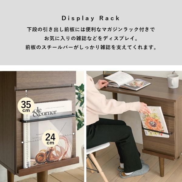 ワークデスク 机 一人用 1人 サイズ PCデスク パソコン 学習机 勉強 コンパクト 省スペース ひとり暮らし 一人暮らし 収納 引き出し A4対応 マガジンラック 【納期A】【jpk-trt-0005】
