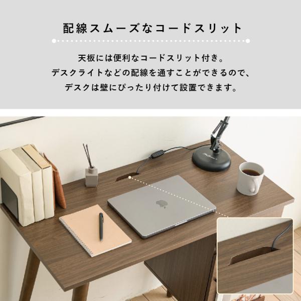 ワークデスク 机 一人用 1人 サイズ PCデスク パソコン 学習机 勉強 コンパクト 省スペース ひとり暮らし 一人暮らし 収納 引き出し A4対応 マガジンラック 【納期A】【jpk-trt-0005】