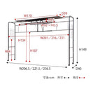 ベッド上ラック ベッド上収納 上棚 ハンガーラック 伸縮 幅 高さ サイズ調節 調整 デッドスペース 有効活用 アイデア 便利グッズ ベッド収納 収納ラック 飾り棚 【納期A】【jpk-uni-0001】