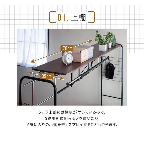 ベッド上ラック ベッド上収納 上棚 ハンガーラック 伸縮 幅 高さ サイズ調節 調整 デッドスペース 有効活用 アイデア 便利グッズ ベッド収納 収納ラック 飾り棚 【納期A】【jpk-uni-0001】