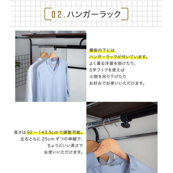 ☆ ベッド上収納 伸縮ベッドラック [4049] ベッド上ラック ベッド上収納 上棚 ハンガーラック 伸縮 幅 高さ
