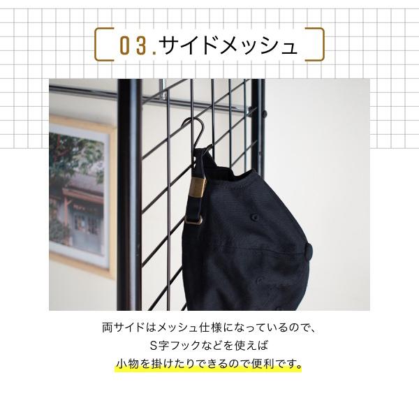 ベッド上ラック ベッド上収納 上棚 ハンガーラック 伸縮 幅 高さ