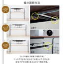 ベッド上ラック ベッド上収納 上棚 ハンガーラック 伸縮 幅 高さ サイズ調節 調整 デッドスペース 有効活用 アイデア 便利グッズ ベッド収納 収納ラック 飾り棚 【納期A】【jpk-uni-0001】