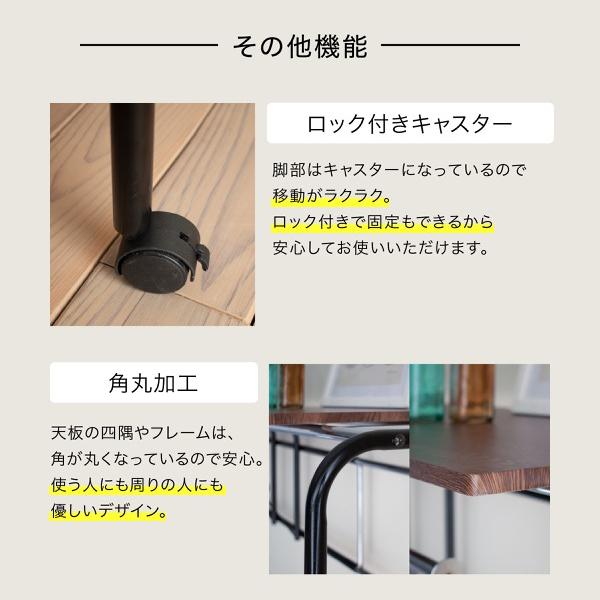 ベッド上ラック ベッド上収納 上棚 ハンガーラック 伸縮 幅 高さ サイズ調節 調整 デッドスペース 有効活用 アイデア 便利グッズ ベッド収納 収納ラック 飾り棚 【納期A】【jpk-uni-0001】