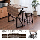 ダイニングセット 3点 ダイニングテーブルセット 2人用 ダイニングテーブル ダイニングチェア バタフライ 天板 スツール 椅子 デスク 机 コンパクト リモート 【納期A】【jpk-uni-0002】