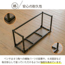 ダイニングセット 4点 ダイニングテーブル ベンチ チェア 椅子 スツール 腰掛け 北欧 おしゃれ 天板 折りたたみ 折り畳み 4人掛け デスク 机 西海岸風 カフェ風 【納期A】【jpk-uni-0002set】