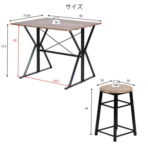 ダイニングセット 4点 ダイニングテーブル ベンチ チェア 椅子 スツール 腰掛け 北欧 おしゃれ 天板 折りたたみ 折り畳み 4人掛け デスク 机 西海岸風 カフェ風 【納期A】【jpk-uni-0002set】