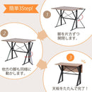 ダイニングセット 4点 ダイニングテーブル ベンチ チェア 椅子 スツール 腰掛け 北欧 おしゃれ 天板 折りたたみ 折り畳み 4人掛け デスク 机 西海岸風 カフェ風 【納期A】【jpk-uni-0002set】