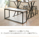 ダイニングセット 4点 ダイニングテーブル ベンチ チェア 椅子 スツール 腰掛け 北欧 おしゃれ 天板 折りたたみ 折り畳み 4人掛け デスク 机 西海岸風 カフェ風 【納期A】【jpk-uni-0002set】