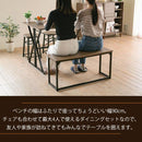 ダイニングセット 4点 ダイニングテーブル ベンチ チェア 椅子 スツール 腰掛け 北欧 おしゃれ 天板 折りたたみ 折り畳み 4人掛け デスク 机 西海岸風 カフェ風 【納期A】【jpk-uni-0002set】