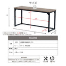 ダイニングベンチ ベンチ 室内 屋内 腰掛け 幅90cm 椅子 チェアー ビンテージ風 スチール 脚 インダストリアル 2人掛け サイズ ディスプレイラック 棚 物置き 台 【納期A】【jpk-uni-0007】