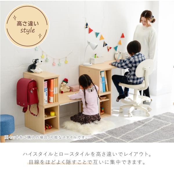 机 デスク 変型 コンパクト 学習机 勉強机 子供 大人 使える オープンラック 棚付き 座卓 パソコンデスク 作業台 ワークスペース シンプル おしゃれ 北欧 【納期A】【jpk-uni-0008n】