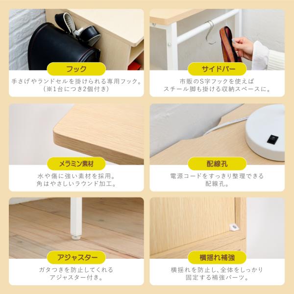 机 デスク 変型 コンパクト 学習机 勉強机 子供 大人 使える オープンラック 棚付き 座卓 パソコンデスク 作業台 ワークスペース シンプル おしゃれ 北欧 【納期A】【jpk-uni-0008n】