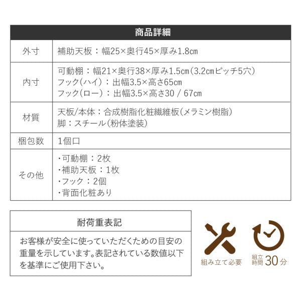 机 デスク 変型 コンパクト 学習机 勉強机 子供 大人 使える オープンラック 棚付き 座卓 パソコンデスク 作業台 ワークスペース シンプル おしゃれ 北欧 【納期A】【jpk-uni-0008n】