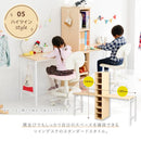 机 デスク 変型 コンパクト 学習机 勉強机 子供 大人 使える オープンラック 棚付き 座卓 パソコンデスク 作業台 ワークスペース シンプル おしゃれ 北欧 【納期A】【jpk-uni-0008n】