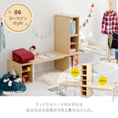 机 デスク 変型 コンパクト 学習机 勉強机 子供 大人 使える オープンラック 棚付き 座卓 パソコンデスク 作業台 ワークスペース シンプル おしゃれ 北欧 【納期A】【jpk-uni-0008n】