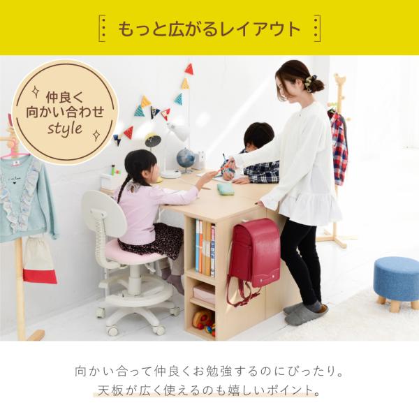 机 セット デスク 変型 コンパクト 学習机 勉強 子供 部屋 子ども 大人 オープンラック 棚 座卓 パソコンデスク 作業台 ワークスペース シンプル おしゃれ 北欧 【納期A】【jpk-uni-0008set】
