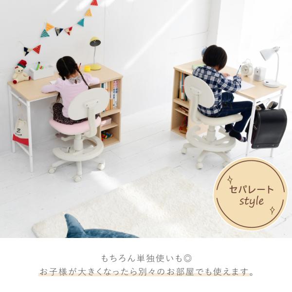 机 セット デスク 変型 コンパクト 学習机 勉強 子供 部屋 子ども 大人 オープンラック 棚 座卓 パソコンデスク 作業台 ワークスペース シンプル おしゃれ 北欧 【納期A】【jpk-uni-0008set】