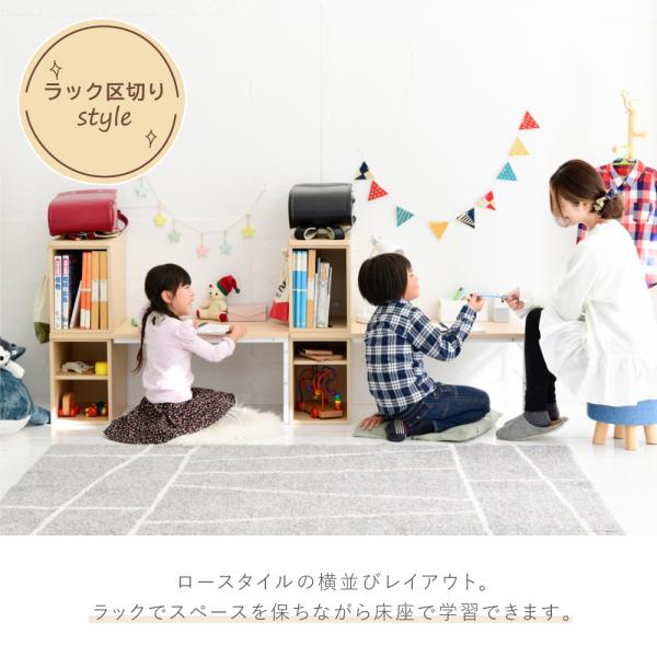 机 セット デスク 変型 コンパクト 学習机 勉強 子供 部屋 子ども 大人 オープンラック 棚 座卓 パソコンデスク 作業台 ワークスペース シンプル おしゃれ 北欧 【納期A】【jpk-uni-0008set】