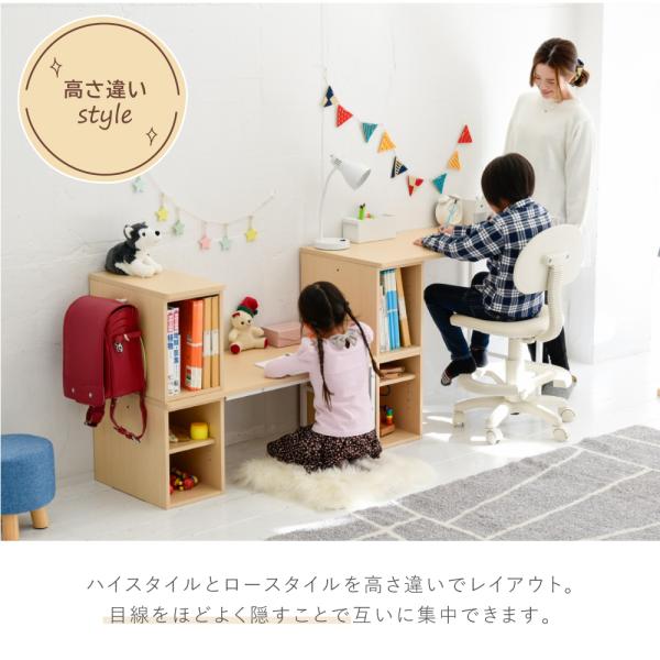 机 セット デスク 変型 コンパクト 学習机 勉強 子供 部屋 子ども 大人 オープンラック 棚 座卓 パソコンデスク 作業台 ワークスペース シンプル おしゃれ 北欧 【納期A】【jpk-uni-0008set】