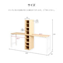 机 セット デスク 変型 コンパクト 学習机 勉強 子供 部屋 子ども 大人 オープンラック 棚 座卓 パソコンデスク 作業台 ワークスペース シンプル おしゃれ 北欧 【納期A】【jpk-uni-0008set】