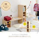 机 セット デスク 変型 コンパクト 学習机 勉強 子供 部屋 子ども 大人 オープンラック 棚 座卓 パソコンデスク 作業台 ワークスペース シンプル おしゃれ 北欧 【納期A】【jpk-uni-0008set】