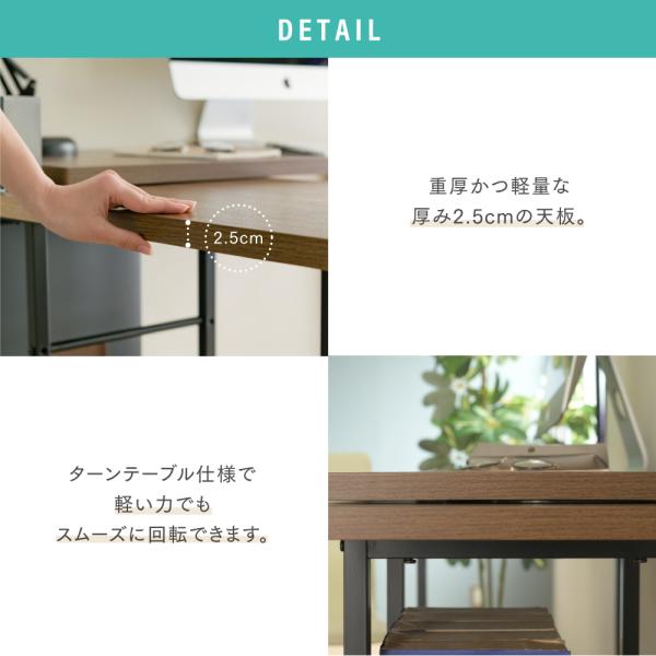 ワークデスク 机 L字 L型 変型 回転 PCデスク パソコン 学習机 勉強机 ワイド コンパクト 収納 オープンラック 棚 ホワイト 白 黒 ブラック おしゃれ 北欧 cafe 【納期A】【jpk-uni-0010】