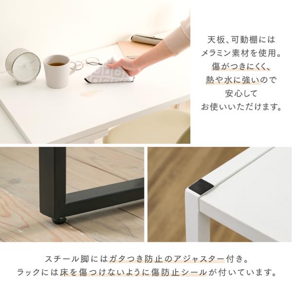 ワークデスク 机 L字 L型 変型 回転 PCデスク パソコン 学習机 勉強机 ワイド コンパクト 収納 オープンラック 棚 ホワイト 白 黒 ブラック おしゃれ 北欧 cafe 【納期A】【jpk-uni-0010】