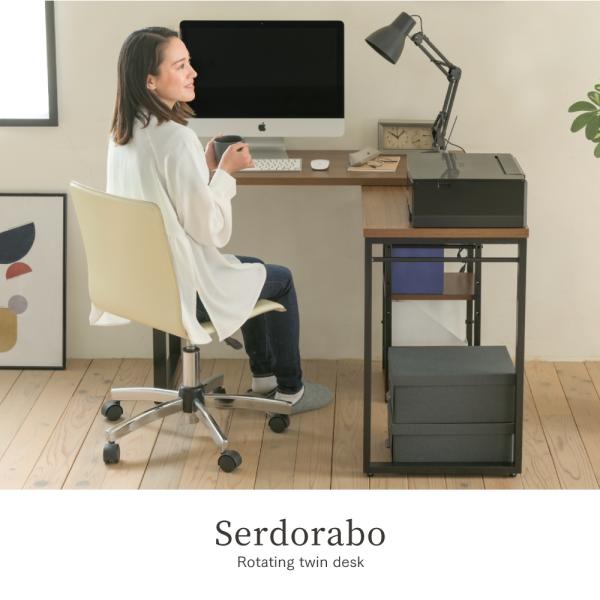 ワークデスク 机 L字 L型 変型 回転 PCデスク パソコン 学習机 勉強机 ワイド コンパクト 収納 オープンラック 棚 ホワイト 白 黒 ブラック おしゃれ 北欧 cafe 【納期A】【jpk-uni-0010】