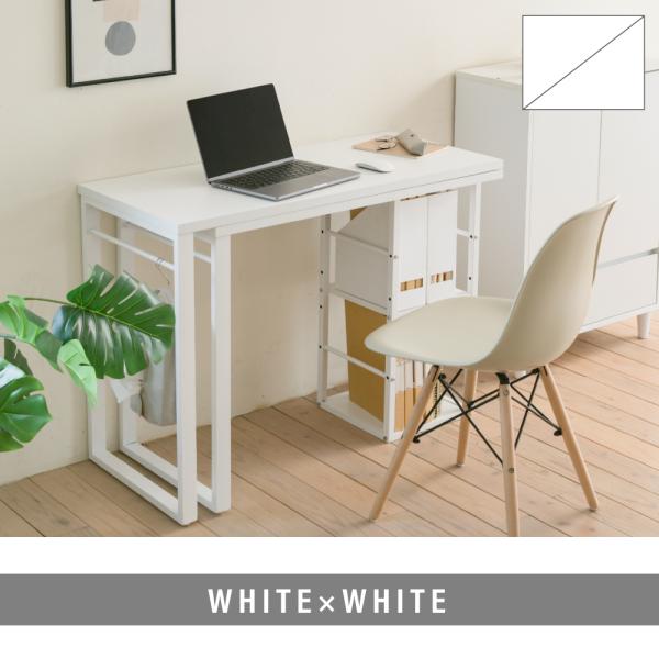 ワークデスク 机 L字 L型 変型 回転 PCデスク パソコン 学習机 勉強机 ワイド コンパクト 収納 オープンラック 棚 ホワイト 白 黒 ブラック おしゃれ 北欧 cafe 【納期A】【jpk-uni-0010】