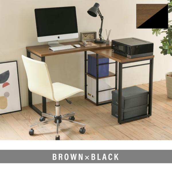 ワークデスク 机 L字 L型 変型 回転 PCデスク パソコン 学習机 勉強机 ワイド コンパクト 収納 オープンラック 棚 ホワイト 白 黒 ブラック おしゃれ 北欧 cafe 【納期A】【jpk-uni-0010】