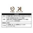 ワークデスク 机 L字 L型 変型 回転 PCデスク パソコン 学習机 勉強机 ワイド コンパクト 収納 オープンラック 棚 ホワイト 白 黒 ブラック おしゃれ 北欧 cafe 【納期A】【jpk-uni-0010】