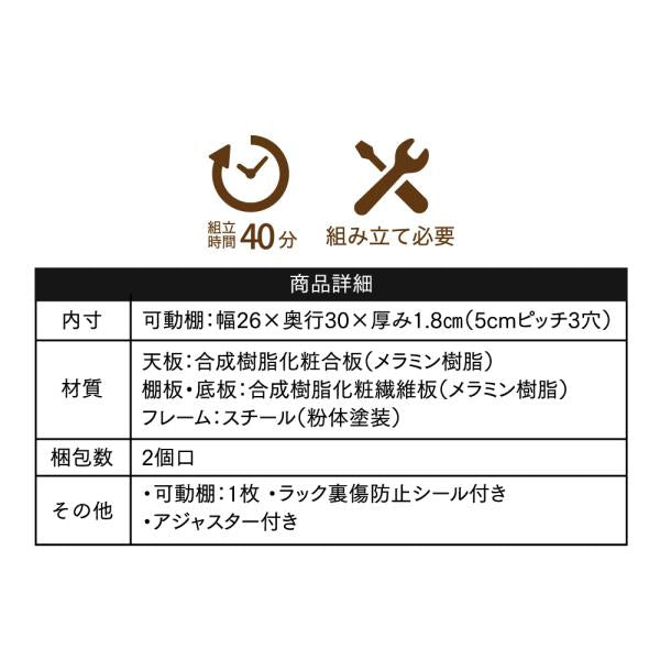 ワークデスク 机 L字 L型 変型 回転 PCデスク パソコン 学習机 勉強机 ワイド コンパクト 収納 オープンラック 棚 ホワイト 白 黒 ブラック おしゃれ 北欧 cafe 【納期A】【jpk-uni-0010】