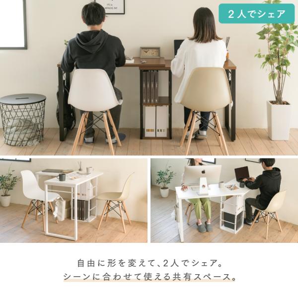 ワークデスク 机 L字 L型 変型 回転 PCデスク パソコン 学習机 勉強机 ワイド コンパクト 収納 オープンラック 棚 ホワイト 白 黒 ブラック おしゃれ 北欧 cafe 【納期A】【jpk-uni-0010】