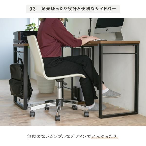 ワークデスク 机 L字 L型 変型 回転 PCデスク パソコン 学習机 勉強机 ワイド コンパクト 収納 オープンラック 棚 ホワイト 白 黒 ブラック おしゃれ 北欧 cafe 【納期A】【jpk-uni-0010】