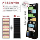 本棚 大容量 スリム 漫画 コミック本 CD DVD 収納棚 おしゃれ 北欧 シンプル 省スペース 棚板 1cmピッチ 調節 白 ホワイト 幅 60cm ブックラック オープンラック 【納期A】【jpk-yhk-0214】