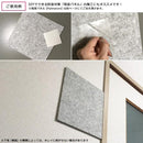 両面テープ 貼ってはがせる 剥がせる シール シート 強力 固定 滑り止め 床材 壁材 フロアタイル 粘着材 強粘着 賃貸 マンション 施工 資材 【納期A】【lic-100p8】