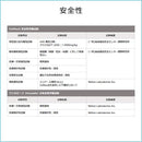 ウイルスシート 抗菌シート ウイルス対策 ドアノブ 取っ手 手すり ボタン スイッチ 細菌 抑制 トイレ インフルエンザ フィルム シート 【納期A】【lic-acl-076】