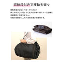 エアベッド シングル 電動ベッド 簡易 コンパクト 折畳み 膨らむ 空気 しぼむ 自動 ひとり暮らし ワンルーム 車中泊 キャンプ アウトドア 【納期D】【lic-airbed-s】