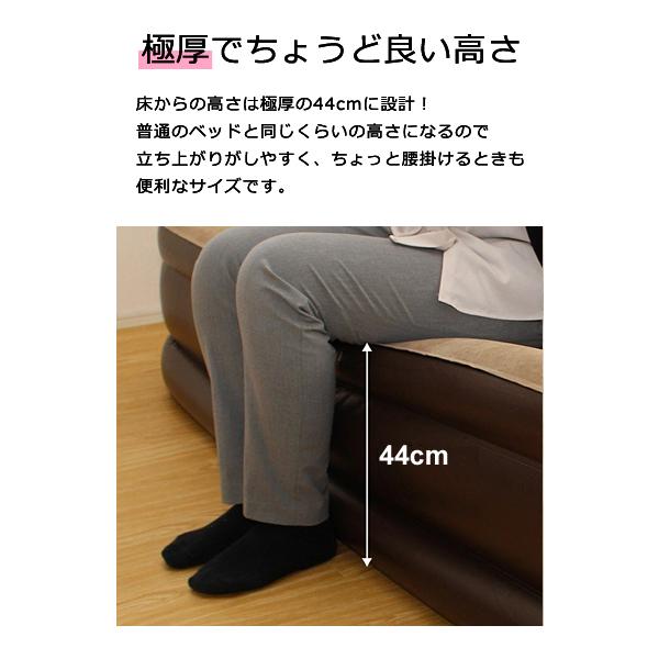 エアベッド シングル 電動ベッド 簡易 コンパクト 折畳み 膨らむ 空気 しぼむ 自動 ひとり暮らし ワンルーム 車中泊 キャンプ アウトドア 【納期D】【lic-airbed-s】