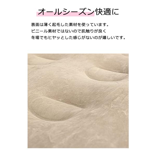 エアベッド シングル 電動ベッド 簡易 コンパクト 折畳み 膨らむ 空気 しぼむ 自動 ひとり暮らし ワンルーム 車中泊 キャンプ アウトドア 【納期D】【lic-airbed-s】
