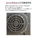 電動ベッド ワイド シングル 大きいサイズ 折りたたみ式 エアーベッド 自動 空気入れ コンパクト 大きめ 空気で膨らむ 電動エアベット 【納期D】【lic-airbed-ws】