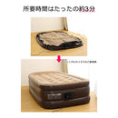 電動ベッド ワイド シングル 大きいサイズ 折りたたみ式 エアーベッド 自動 空気入れ コンパクト 大きめ 空気で膨らむ 電動エアベット 【納期D】【lic-airbed-ws】