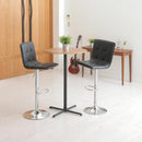 カウンターチェア 昇降式 白 ホワイト 黒 ブラック スツール モダン スタイリッシュ シンプル おしゃれ クール 足置き 背もたれ 椅子 チェアー ハイスツール 【納期B】【lic-akg-034】