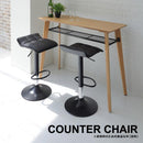 カウンターチェア 昇降式 白 ホワイト 黒 ブラック スツール モダン スタイリッシュ シンプル おしゃれ 背もたれ 椅子 チェアー (カウンターチェア以外別売) 【納期B】【lic-akg-035】