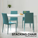 ダイニングチェア 4脚セット 同色 椅子 スタッキングチェアー 重ねられる 収納 省スペース グリーン 緑 グレー パープル 紫 ダークグレー (チェア以外別売) 【納期B】【lic-akg-040】
