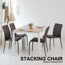 ダイニングチェア 4脚セット 同色 椅子 スタッキングチェアー 重ねられる 収納 ダークブラウン 茶色 ホワイト 白 ベージュ ブラック 黒 (チェア以外別売) 【納期B】【lic-akg-041】