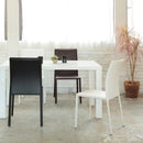 ダイニングチェア 4脚セット 同色 椅子 ダークブラウン 茶色 ホワイト 白 グリーン 緑 オレンジ グレー ベージュ ブラック 黒 シンプル スタッキング 重ねられる 【納期B】【lic-akg-047】