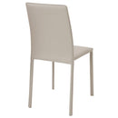 スタッキングチェア 4脚セット 同色 椅子 ダイニングチェア ベージュ グリーン 緑 グレー 重ねられる コンパクト シンプル おしゃれ 肘なし モダン 【納期B】【lic-akg-053】